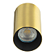Потолочный светильник Citilux Axel CL512112