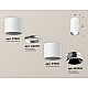 Потолочный светильник Ambrella Light Techno Spot XS7401161 (C7401, A2070, C7401, N7032)