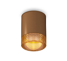 Накладной светильник Ambrella Light Techno XS6304020 (C6304, N6154)