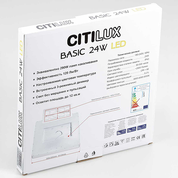 Накладной светодиодный светильник Citilux Бейсик Черный CL738K241V