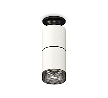 Потолочный светильник Ambrella Light Techno Spot XS6301222 (N6902, C6301, A2061, C6301, N6151)