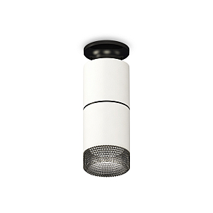 Потолочный светильник Ambrella Light Techno Spot XS6301222 (N6902, C6301, A2061, C6301, N6151)