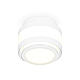 Потолочный светильник Ambrella Light Techno Spot XS8418002 (C8418, N8412)