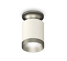 Накладной светильник Ambrella Light Techno XS6301160 (N6904, C6301, N6133)