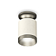 Накладной светильник Ambrella Light Techno XS6301160 (N6904, C6301, N6133)