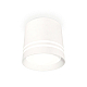 Потолочный светильник Ambrella Light Techno Spot XS8110007 (C8110, N8477)