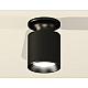 Накладной светильник Ambrella Light Techno XS6302100 (N6902, C6302, N6103)
