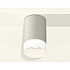 Накладной светильник Ambrella Light Techno XS6314041 (C6314, N6248)