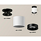 Накладной светильник Ambrella Light Techno XS7401082 (N7926, C7401, N7011)