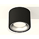 Потолочный светильник Ambrella Light Techno Spot XS7511023 (C7511, N7013)