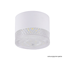 Накладной светильник Crystal Lux CLT 140C80 WH 4000K