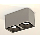 Накладной светильник Ambrella Light Techno XS7852002 (C7852, N7702)
