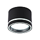 Накладной светильник Ambrella Light Techno Spot Standard Tech TU5531