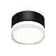 Накладной светильник Ambrella Light Techno spot (C8102, N8399) XS8102023