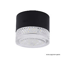 Накладной светильник Crystal Lux CLT 140C80 BL 4000K