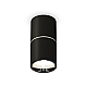Накладной светильник Ambrella Light Techno XS6302081 (C6302, A2060, N6112)