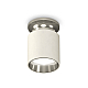 Накладной светильник Ambrella Light Techno XS6301142 (N6903, C6301, N6112)
