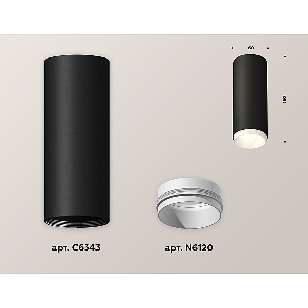 Потолочный светильник Ambrella Light Techno Spot XS6343001 (C6343, N6120)