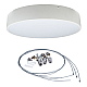 Накладной светильник влагозащищенный Uniel ULO-K40A 90W/4000К/R80 IP40 WHITE UL-00012605