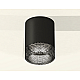 Накладной светильник Ambrella Light Techno XS6302041 (C6302, N6151)