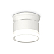 Накладной светильник Ambrella Light Techno spot (N8901, C8101, N8399) XS8101047
