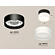 Потолочный светильник Ambrella Light Techno Spot XS8102015 (C8102, N8401)
