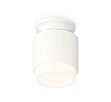 Потолочный светильник Ambrella Light Techno Spot XS7510043 (N7925, C7510, N7120)