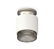 Потолочный светильник Ambrella Light Techno Spot XS7510102 (N7928, C7510, N7192)