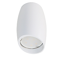 Накладной светильник Fametto Sotto DLC-S603 GU10 WHITE