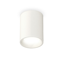 Накладной светильник Ambrella Light Techno XS6312020 (C6312, N6110)