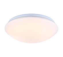 Потолочный светодиодный светильник Globo Kirsten 41672RGB