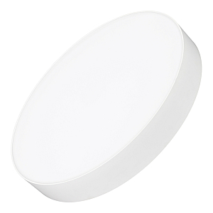 Накладной светильник Arlight IM-RONDO-EMERGENCY-3H-R400-40W Day4000 (WH, 120 deg, 230V) 038735