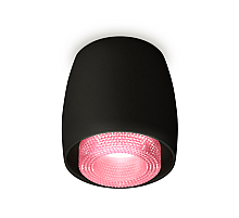 Потолочный светильник Ambrella Light Techno Spot XS1142022 (C1142, N7193)