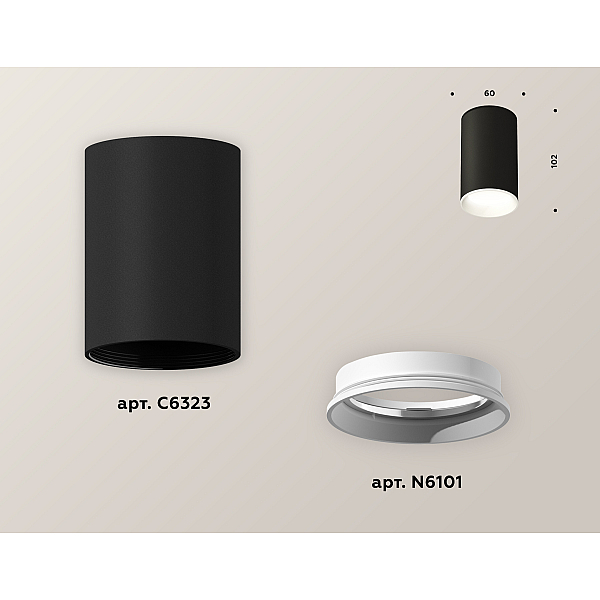 Накладной светильник Ambrella Light Techno XS6323001 (C6323, N6101)