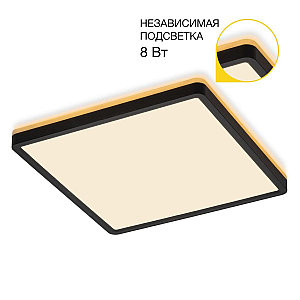 Потолочный светильник Citilux Norma CL748K301