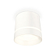 Потолочный светильник Ambrella Light Techno Spot XS8110006 (C8110, N8461)