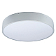 Светильник накладной Uniel ULO-K40A 60W/4000К/R60 IP40 LIGHT GREY