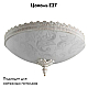 Потолочный светильник Arte Lamp Crown A4541PL-3WG