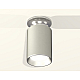 Накладной светильник Ambrella Light Techno XS6314101 (N6903, C6314, N6104)
