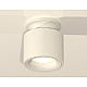 Потолочный светильник Ambrella Light Techno Spot XS7510041 (N7925, C7510, N7010)