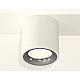 Потолочный светильник Ambrella Light Techno Spot XS7531022 (C7531, N7012)