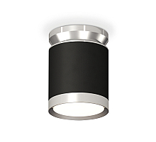 Потолочный светильник Ambrella Light Techno Spot XS8142025 (N8904, C8142, N8118)