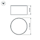 Потолочный светодиодный светильник Arlight SP-Rondo-120A-12W Warm White 021781