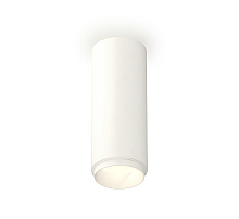 Потолочный светильник Ambrella Light Techno Spot XS6342001 (C6342, N6120)