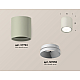 Потолочный светильник Ambrella Light Techno Spot XS7724001 (C7724, N7030)