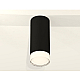 Потолочный светильник Ambrella Light Techno Spot XS7443014 (C7443, N7160)