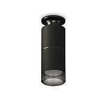 Потолочный светильник Ambrella Light Techno Spot XS6302202 (N6902, C6302, A2061, C6302, N6151)