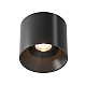 Потолочный светодиодный светильник Maytoni Technical Alfa LED C064CL-01-25W3K-RD-B