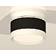 Потолочный светильник Ambrella Light Techno Spot XS8102045 (N8901, C8102, N8112)