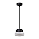 Светильник потолочный Feron Barrel HL4608 OPAL levitation 12W, 230V, GX53, черный, на подвесе 1,7 м